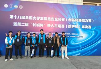 Image_116156568055191